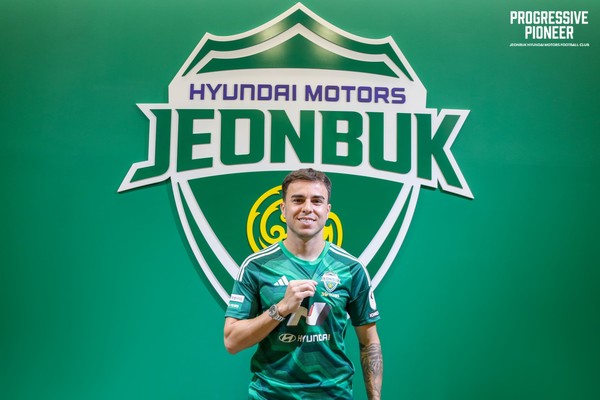 전북 현대가 최근 영입한 미드필더 안드리고 선수.(Andrigo Oliveira de Araújo, 사진=전북 현대 제공)