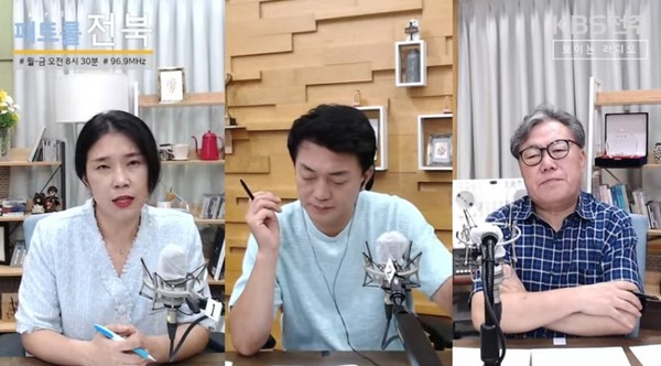 KBS전주방송총국 '패트롤전북jj' 8월 1일 방송 모습.(유튜브 영상 화면 갈무리)