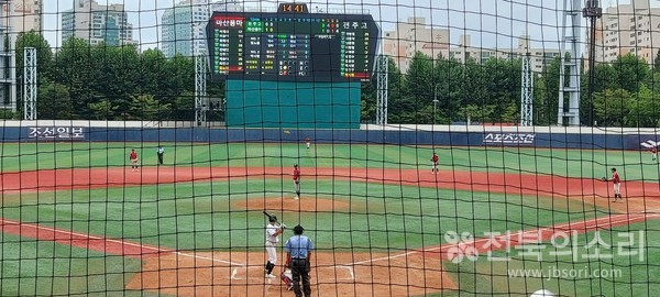 전주고는 1일 포항야구장에서 열린 ‘제58회 대통령배 전국고교야구대회’ 준결승전에서 충암고에 2-5로 역전패를 허용하며 결승 진출에 실패했다.(자료사진)