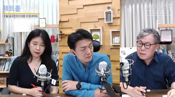 KBS전주방송총국 '패트롤전북jj' 8월 8일 방송 모습.(유튜브 영상 화면 갈무리)