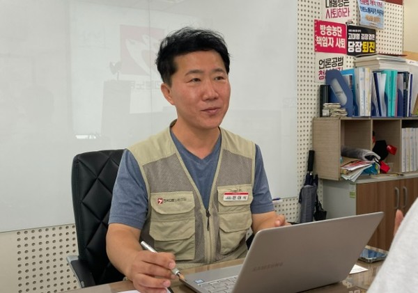 전대식 전국언론노동조합 수석부위원장.