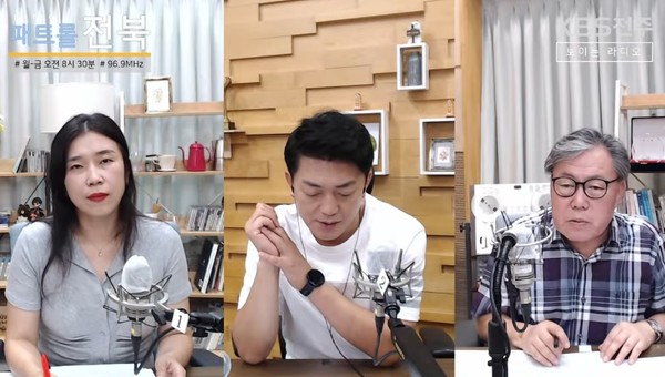 KBS전주방송총국 '패트롤전북jj' 8월 15일 방송 모습.(유튜브 영상 화면 갈무리)