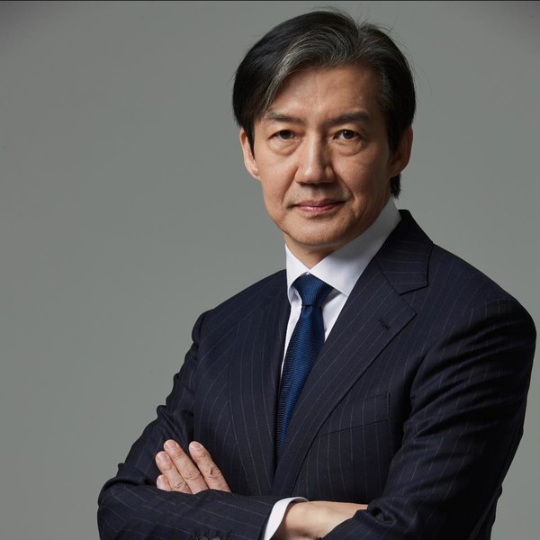 조국 '조국혁신당' 대표(사진=조국 페이스북 제공)