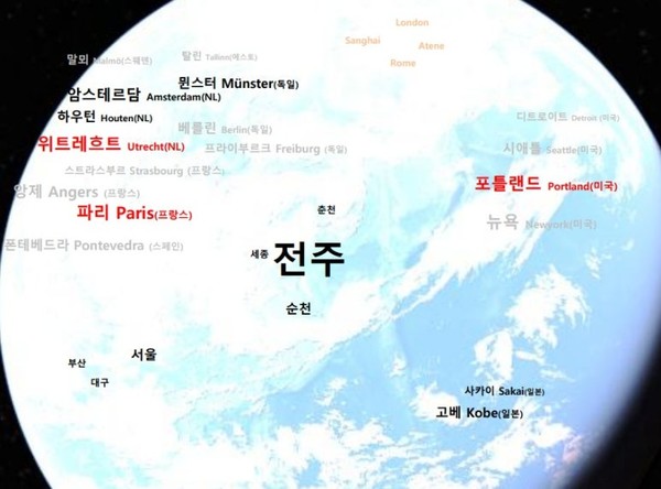 '도시 이야기'에서 자주 등장할 도시들. 크고 굵은 글씨로 표시한 도시는 자주 인용될 도시들이다. 세상의 중심은 관찰자와 관점에 따라 달라질수 있지 않을까?