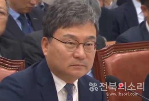 이상직 전 국회의원.(자료사진)