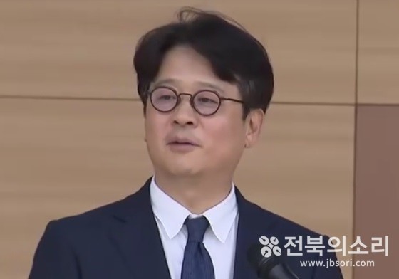 이창수 서울중앙지검장