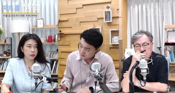 KBS전주방송총국 '패트롤전북jj' 9월 5일 방송 모습.(유튜브 영상 화면 갈무리)