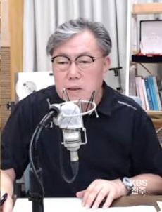 박주현 전북의소리 대표