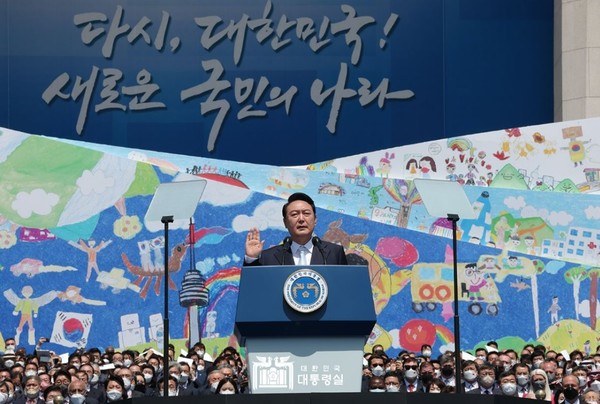 2022년 5월 10일 윤석열 대통령이 제20대 대한민국 대통령 취임식에서 선서를 하고 있다.(사진=대통령실 제공)