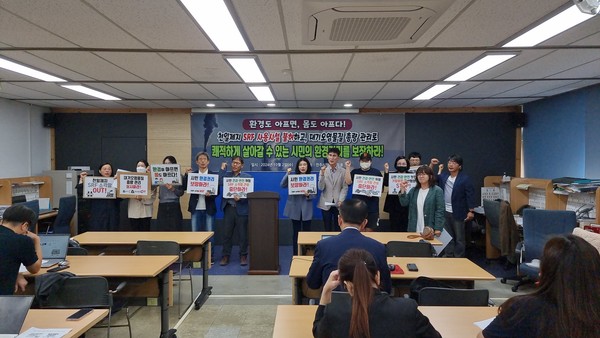 사진=전북환경운동연합 제공