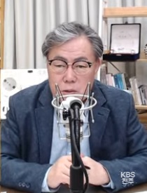 박주현 전북의소리 대표