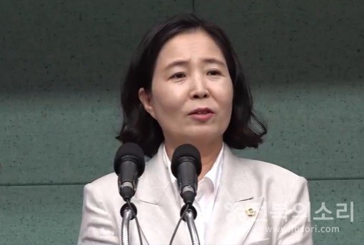 이수진 전북특별자치도의원.