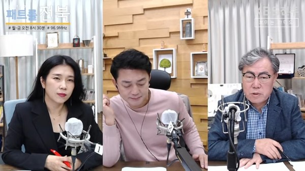 KBS전주방송총국 '패트롤전북jj' 10월 10일 방송 모습.(유튜브 영상 화면 갈무리)