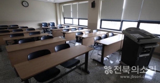 대학의 빈 강의실 모습(자료사진)