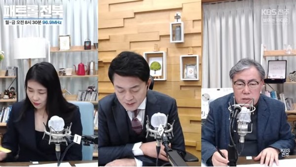 KBS전주방송총국 '패트롤전북jj' 10월 31일 방송 모습.(유튜브 영상 화면 갈무리)