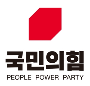 국민의힘 로고(국민의힘 제공)