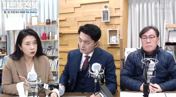 KBS전주방송총국 '패트롤전북jj' 12월 12일 방송 모습.(유튜브 영상 화면 갈무리)