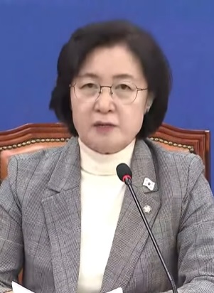 추미애 국회의원(사진=페이스북 캡처)