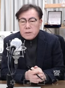 박주현 전북의소리 대표