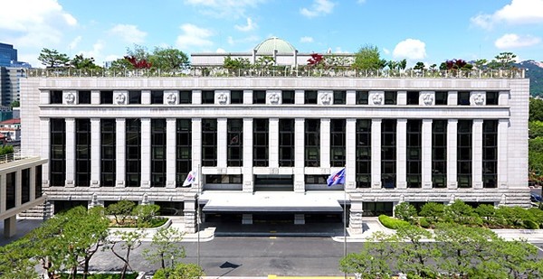 헌법재판소 전경.(사진=헌법재판소 제공)