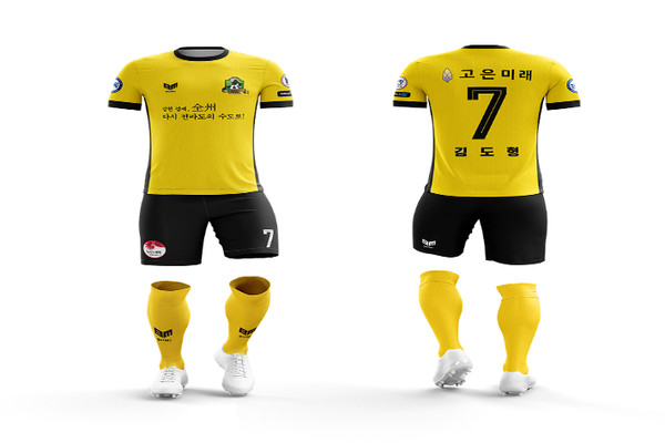 전주시민축구단 '2024 시즌' 홈 유니폼.(사진=전주시민축구단 제공)