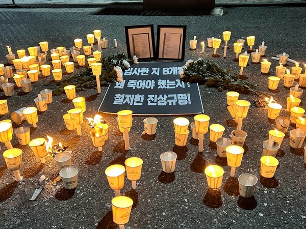 '전주페이퍼 산재사망사고 19세 청년노동자 추모문화제'가 7월 1일 오후 7시부터 전주페이퍼 전주공장 정문 앞에서 유가족과 노동·시민단체, 정치인 등이 참가한 가운데 열렸다.(사진=민주노총 전북본부 제공)