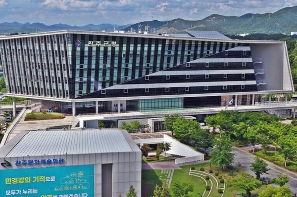 완주군청사 전경.(사진=완주군 제공)