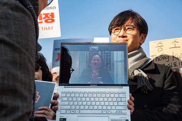 임재성 변호사(사진=베트남전 문제의 정의로운 해결을 위한 시민사회네트워크 제공)