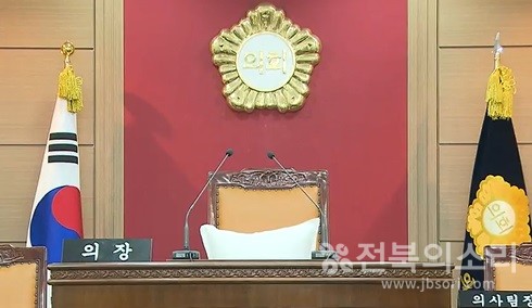 지방의회 의장석(자료사진)