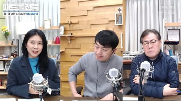 KBS전주방송총국 '패트롤 전북-전북 언론 돋보기jj' 3월 6일 방송 모습.(유튜브 영상 화면 갈무리)