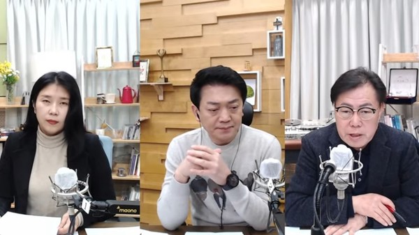 KBS전주방송총국 '패트롤 전북-전북 언론 돋보기jj' 3월 20일 방송 모습.(유튜브 영상 화면 갈무리)