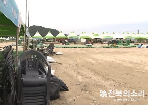 2023년 8월 세계스카우트잼버리 개막 후 조기 철수한 새만금잼버리 야영장 모습.