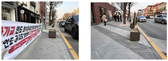 전주시 충경로 포켓 주차장 설치 지점.(사진=전북환경운동연합 제공)