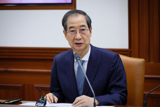 한덕수 대통령 권한대행 국무총리(사진=총리실 제공)