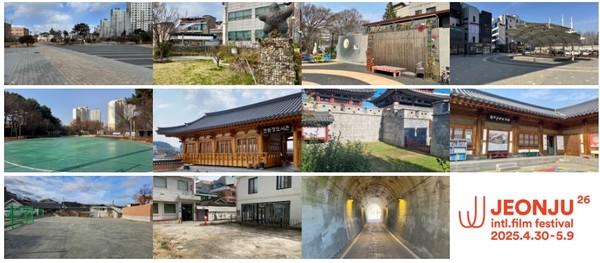 제26회 전주국제영화제 골목상영 상영 장소. 왼쪽부터 차례로 만성2호근린공원, 별빛마루 야외극장, 서학예술마을 열린마당, 에코시티 광장, 용호근린공원, 덕진공원 연화정 도서관, 전주풍남문, 전주부채문화관, 치평주차장, 티아라 네일샵 옆, 한벽터널(사진=전주국제영화제 제공)