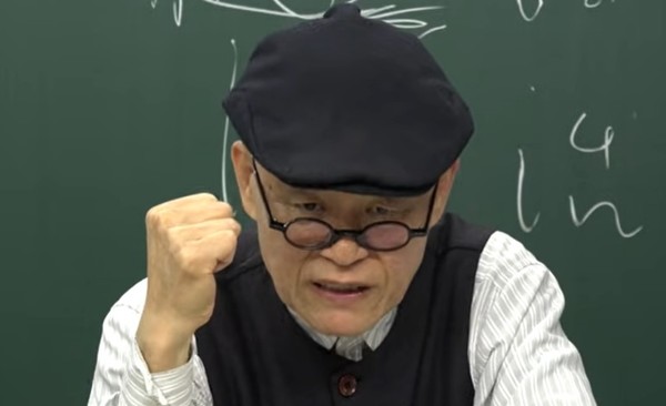 도올 김용옥 선생(사진=도올TV캡처)