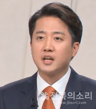 이준석 개혁신당 대선 후보(자료사진)