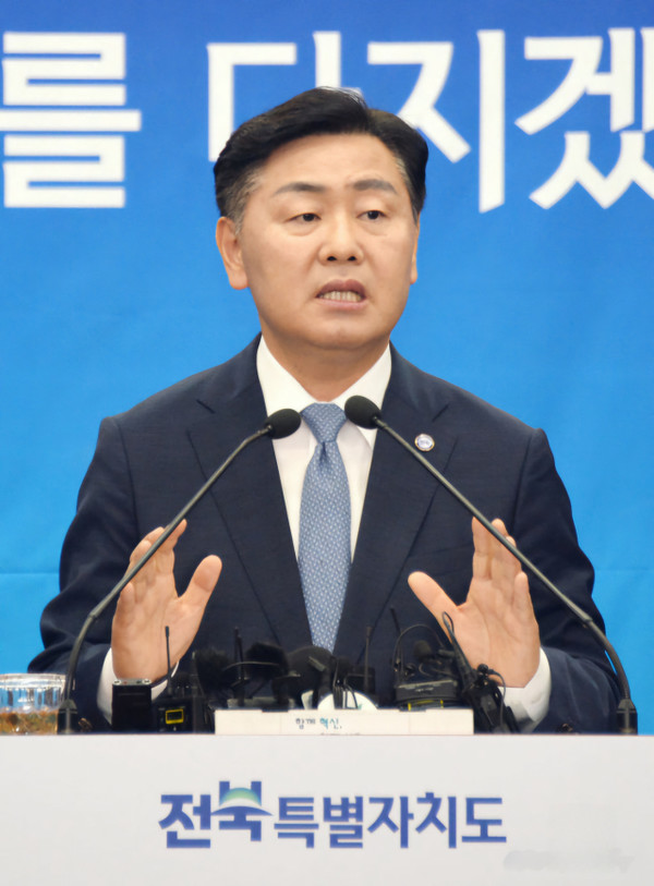 김관영 전북특별자치도지사.(사진=전북특별자치도 제공)