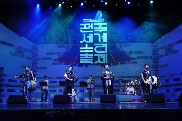 '2024 소리프론티어 추리밴드' 공연 모습.(사진=전주세계소리축제조직위 제공)