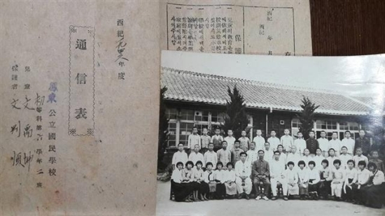 사진=문아경 제공