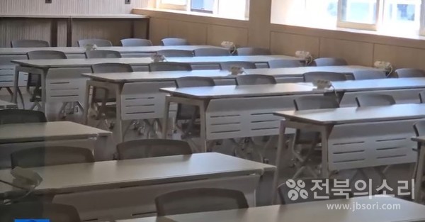 텅 빈 강의실(자료사진)