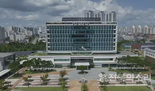 농촌진흥청과 주변 전경