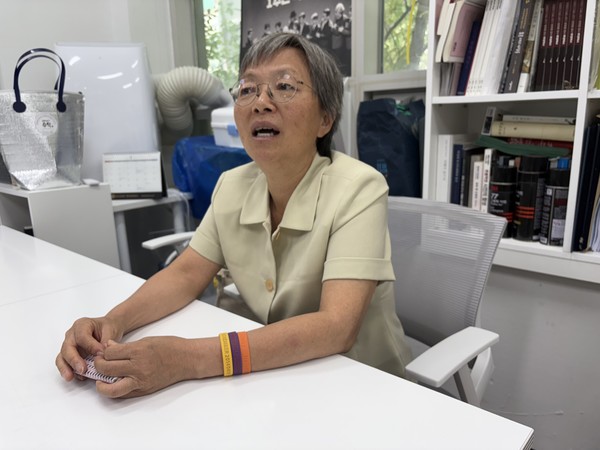 김은진 원광대학교 법학전문대학원 교수