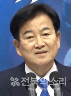 정동영 통일부 장관