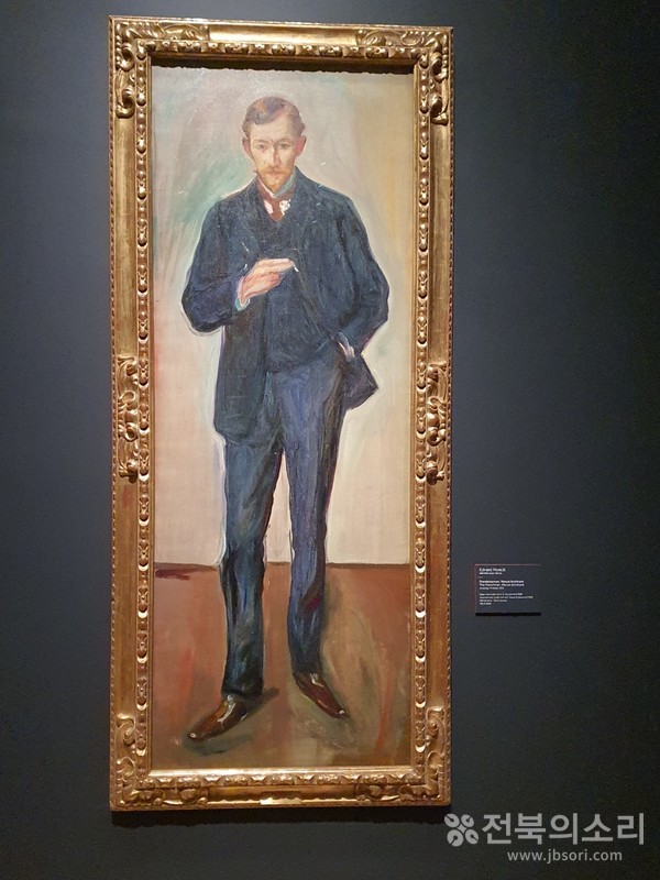 노르웨이 출신 화가 뭉크(Edvard Munch)의 전신화.