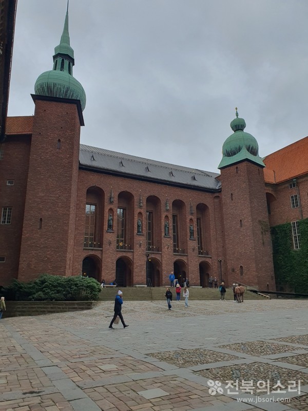 1923년 6월 23일 개관한 스톡홀름 시청 내부 전경.