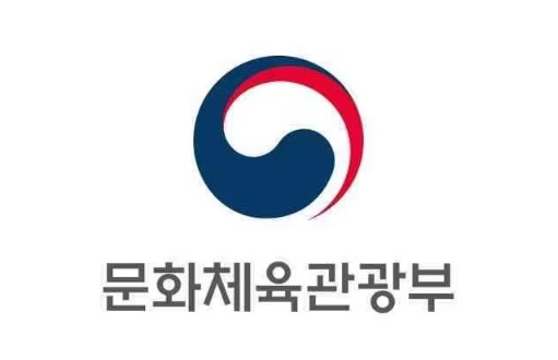 문화체육관광부 로고(문화체육관광부 제공)