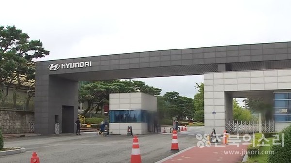 현대자동차 전주공장 입구 전경