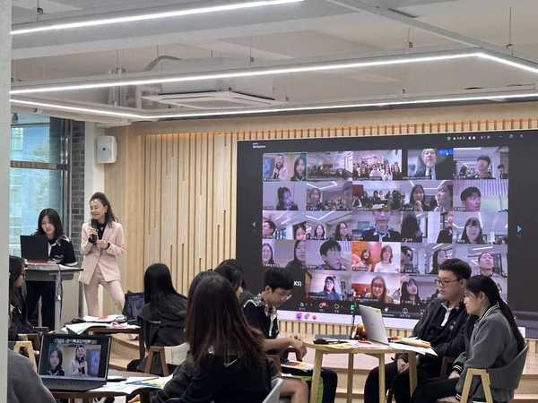 7개 국가의 학생들이 공동수업을 실시하는 모습(사진=조은경 제공)