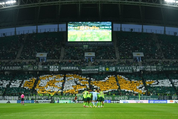 사진=전북 현대 모터스 제공